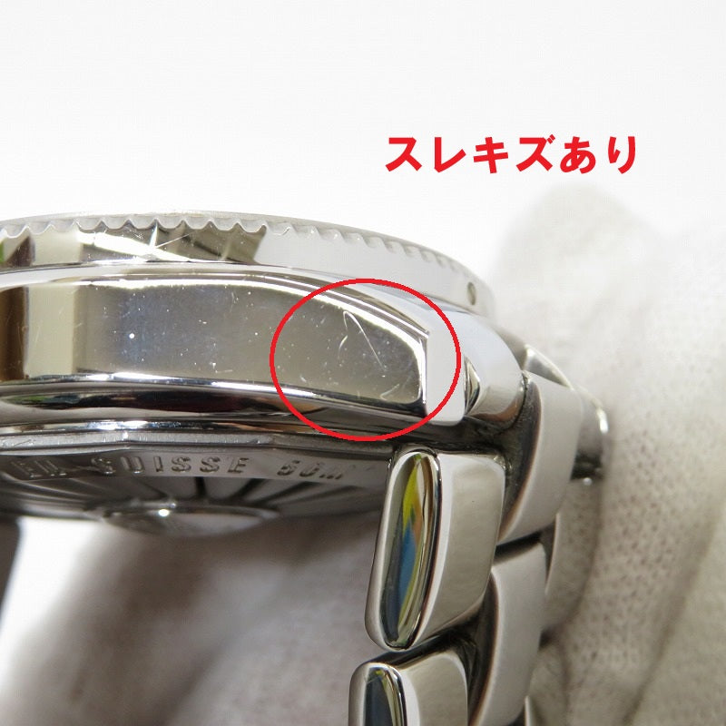 BREITLING | ブライトリング B-1 42mm 腕時計 A68362 シルバー【瀬戸大橋店】