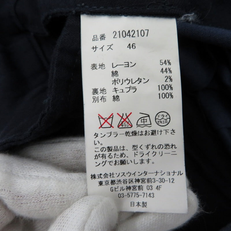 MIHARA YASUHIRO | ミハラヤスヒロ パンツ 21042107 ネイビー サイズ：46【瀬戸大橋店】