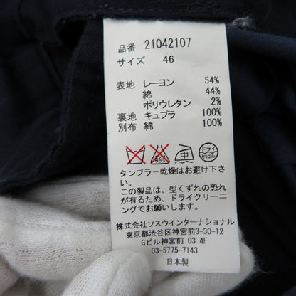 MIHARA YASUHIRO | ミハラヤスヒロ パンツ 21042107 ネイビー サイズ：46【瀬戸大橋店】
