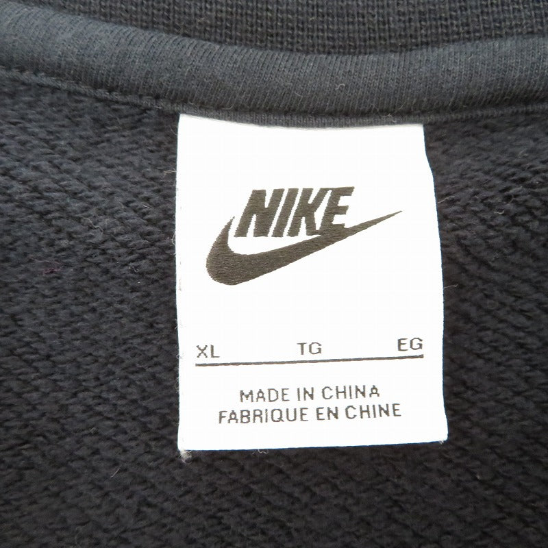 NIKE | ナイキ スウェット DD6060-010 ブラック サイズ：XL【瀬戸大橋店】