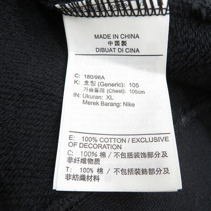 NIKE | ナイキ スウェット DD6060-010 ブラック サイズ：XL【瀬戸大橋店】