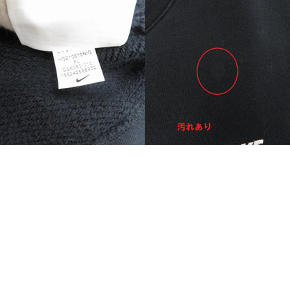 NIKE | ナイキ スウェット DD6060-010 ブラック サイズ：XL【瀬戸大橋店】
