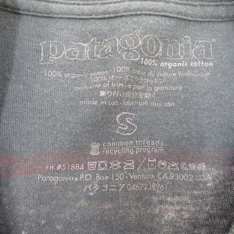 patagonia | パタゴニア 葛飾北斎 富嶽三十六景 長袖Ｔシャツ グリーン サイズ：S【瀬戸大橋店】