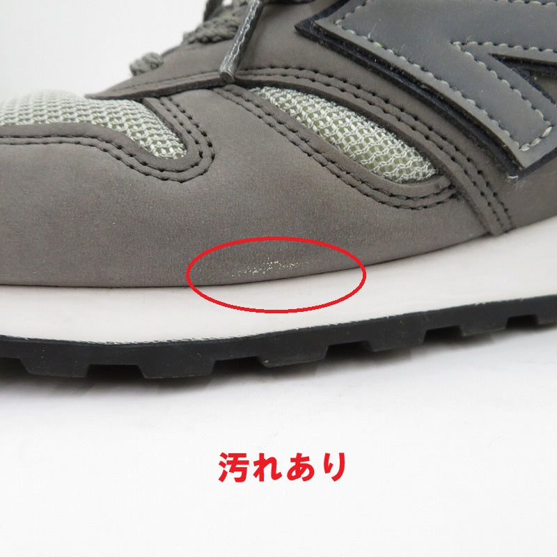 NEW BALANCE | ニューバランス スニーカー M670GNS グレー 26cm【瀬戸大橋店】