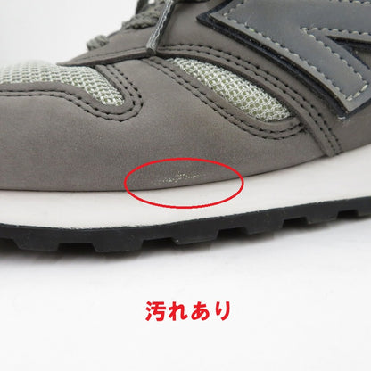 NEW BALANCE | ニューバランス スニーカー M670GNS グレー 26cm【瀬戸大橋店】