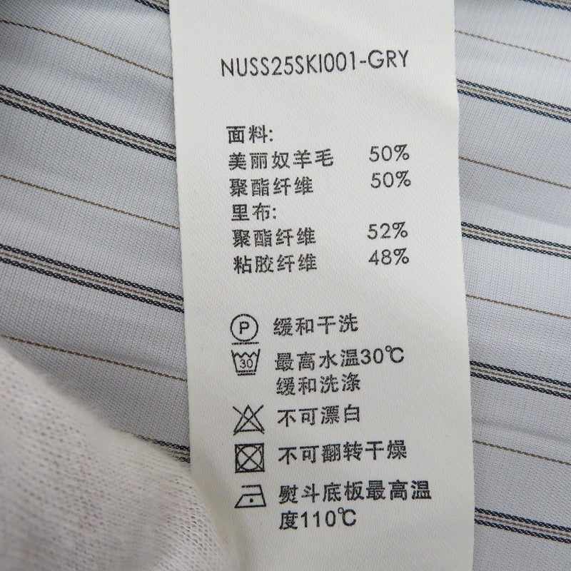 Belted Suit Skirt スカート NUSS25SKI001 グレー サイズ：2【瀬戸大橋店】