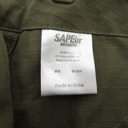 SAPEur | サプール カーゴパンツ グリーン サイズ：M【瀬戸大橋店】