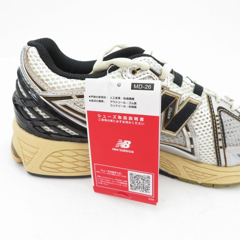 NEW BALANCE | ニューバランス 1906R 'Sea Salt' スニーカー M1906RAV シルバー 26.5cm【瀬戸大橋店】