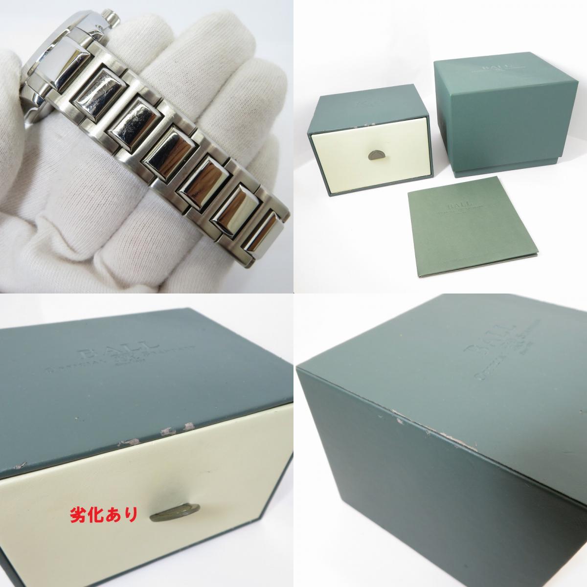 BALL WATCH | ボール エンジニアII アラビック 腕時計 NM1016C-S1AJ-BK ブラック【瀬戸大橋店】