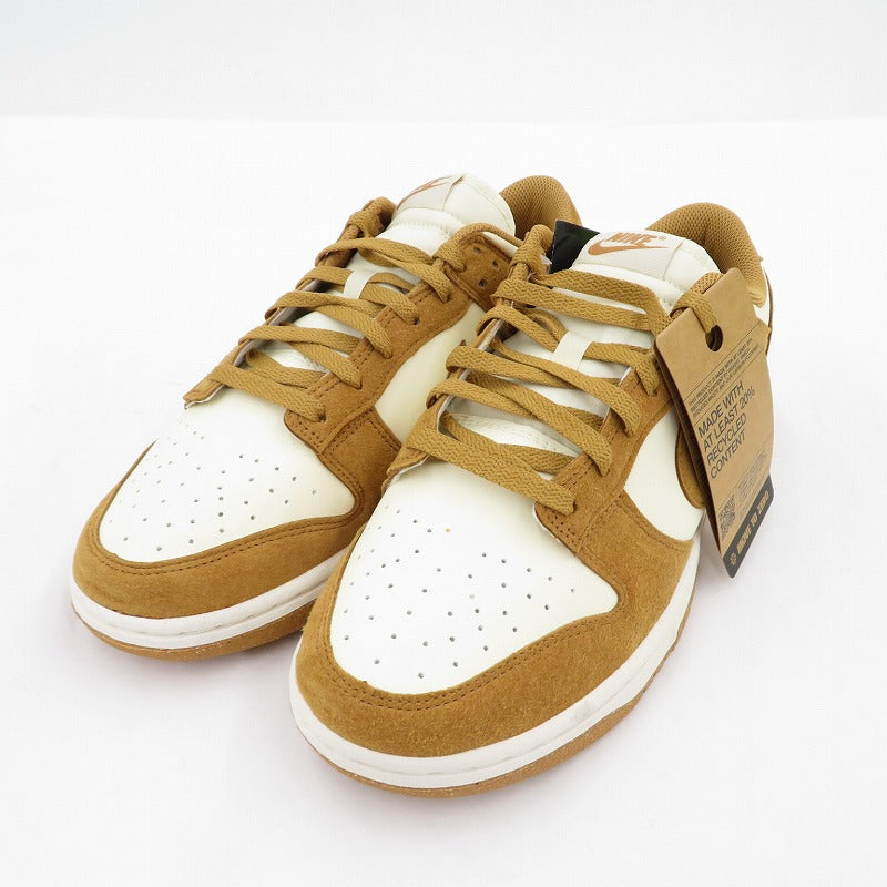 NIKE | ナイキ WMNS Dunk Low Next Nature スニーカー HJ7673-100 ダンク ブラウン 29cm【瀬戸大橋店】