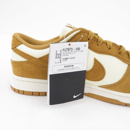 NIKE | ナイキ WMNS Dunk Low Next Nature スニーカー HJ7673-100 ダンク ブラウン 29cm【瀬戸大橋店】