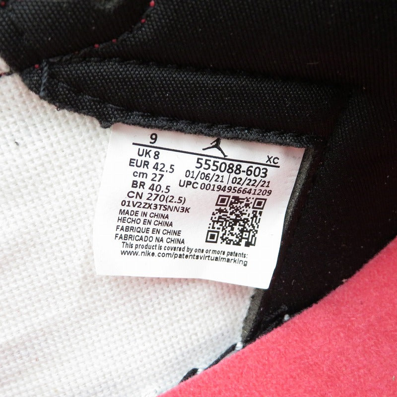 NIKE | ナイキ AJ1 High OG 'Light Fusion Red' スニーカー 555088-603 エアジョーダン ピンク 27cm【瀬戸大橋店】