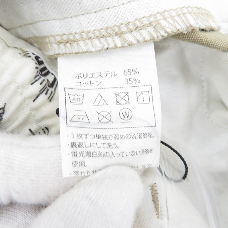 COOTIE | クーティー T/C 2 Tuck Easy Pants パンツ ブラウン サイズ：S【瀬戸大橋店】