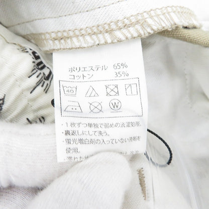 COOTIE | クーティー T/C 2 Tuck Easy Pants パンツ ブラウン サイズ：S【瀬戸大橋店】