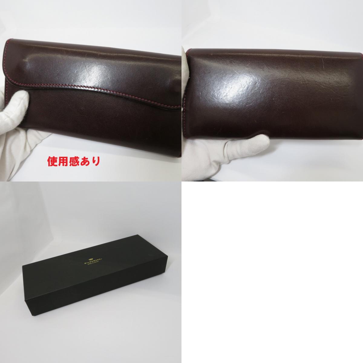 WILDSWANS | ワイルドスワンズ WAVE 長財布 ブラウン【瀬戸大橋店】