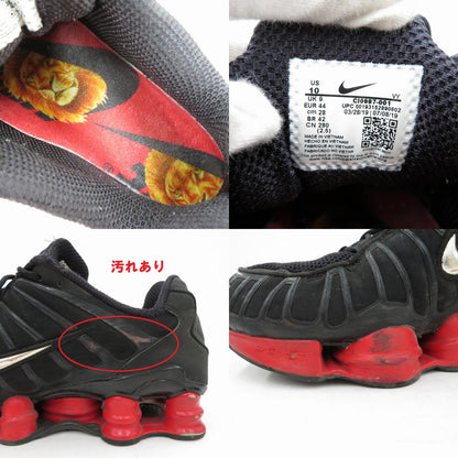 NIKE | ナイキ SKEPTA SHOX TL スニーカー CI0987-001 ショックス ブラック 28cm【瀬戸大橋店】