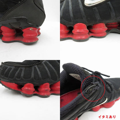NIKE | ナイキ SKEPTA SHOX TL スニーカー CI0987-001 ショックス ブラック 28cm【瀬戸大橋店】