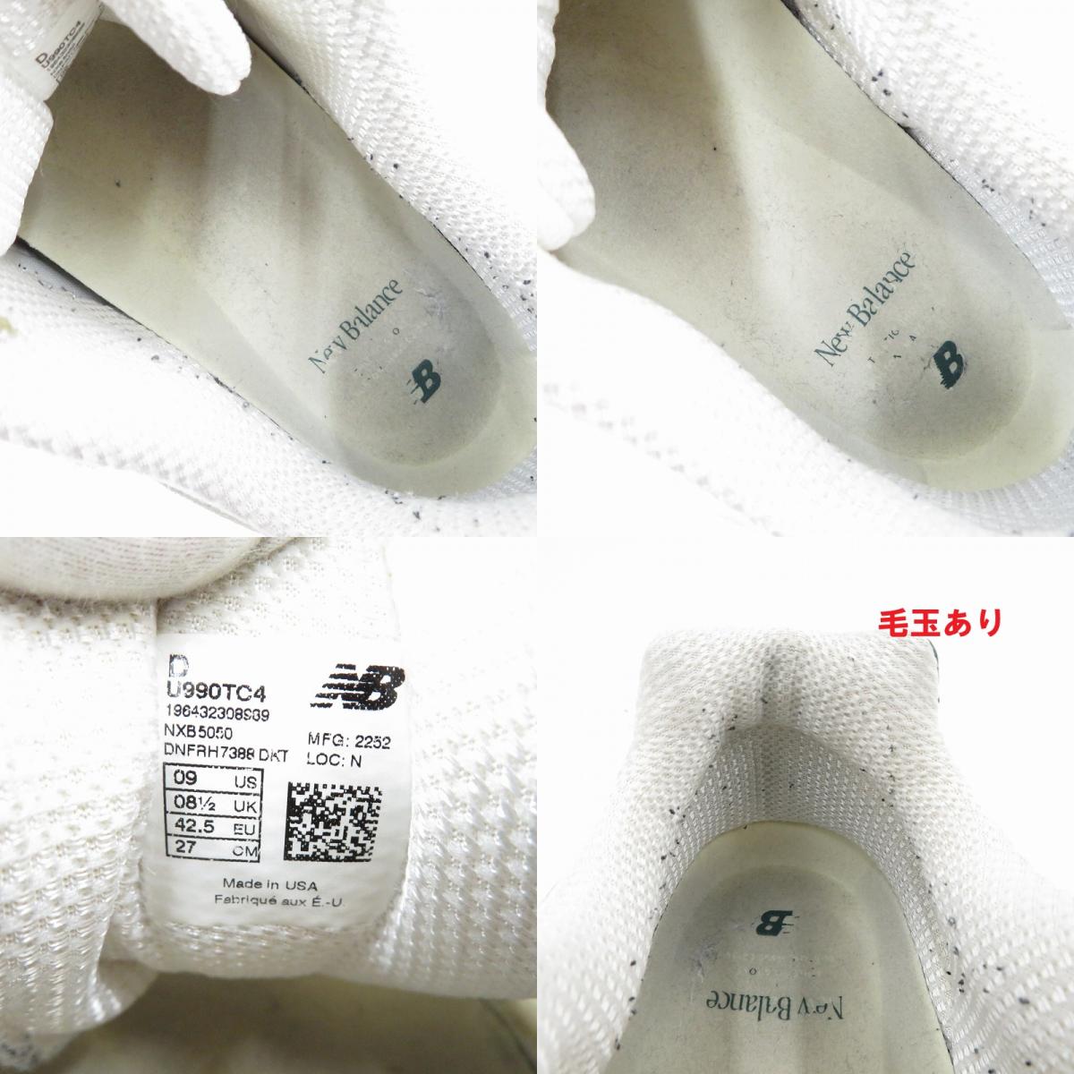 NEW BALANCE | ニューバランス 990V4 'White/Green' スニーカー U990TC4 ホワイト 27cm【瀬戸大橋店】