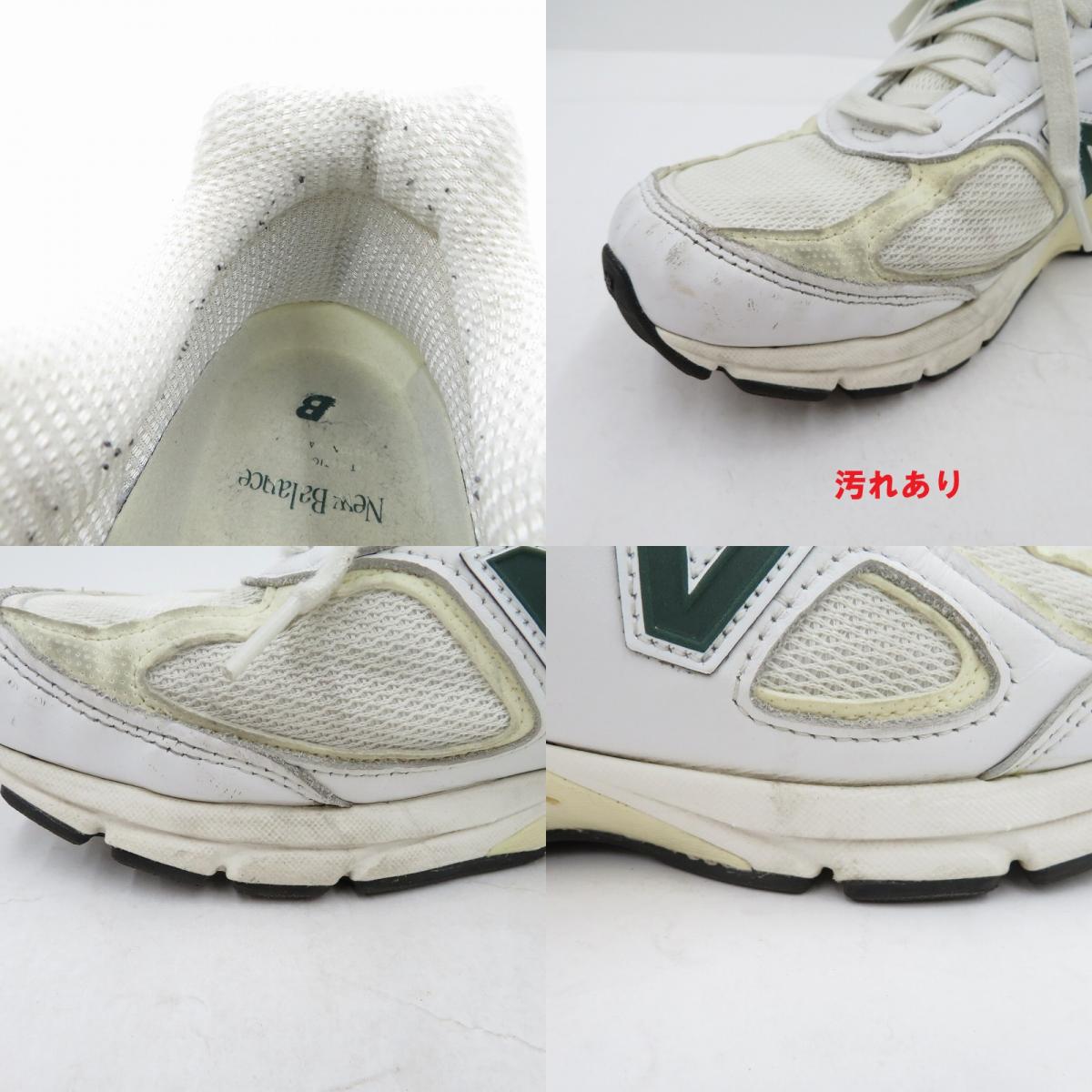 NEW BALANCE | ニューバランス 990V4 'White/Green' スニーカー U990TC4 ホワイト 27cm【瀬戸大橋店】