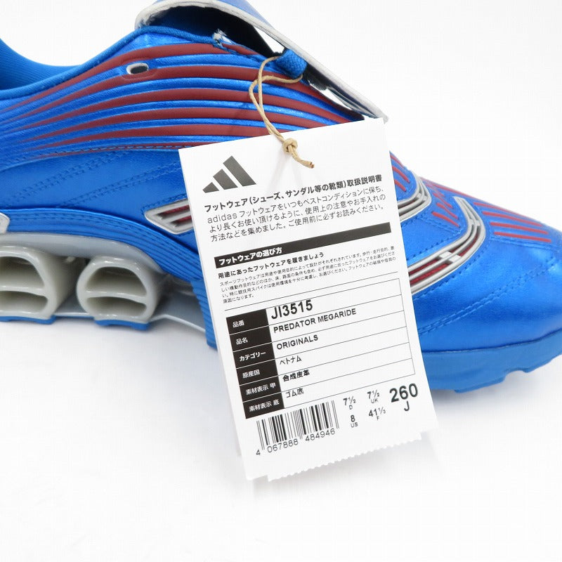 adidas | アディダス Predator Megaride スニーカー JI3515 ブルー 26cm【瀬戸大橋店】