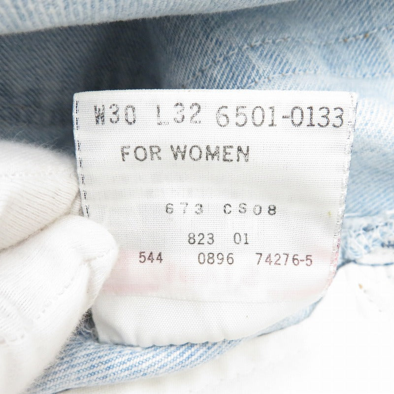 Levi's | リーバイス 501 FOR WOMEN デニムパンツ 6501-0133 ブルー サイズ：30【瀬戸大橋店】