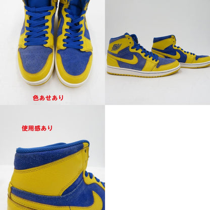 NIKE | ナイキ Air Jordan 1 RETRO High OG 'Laney' スニーカー 555088-707 エアジョーダン ブルー 27.5cm【瀬戸大橋店】