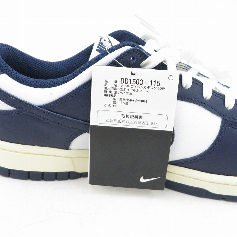 NIKE | ナイキ WMNS DUNK Low スニーカー DD1503-115 ダンク ネイビー 28cm【瀬戸大橋店】