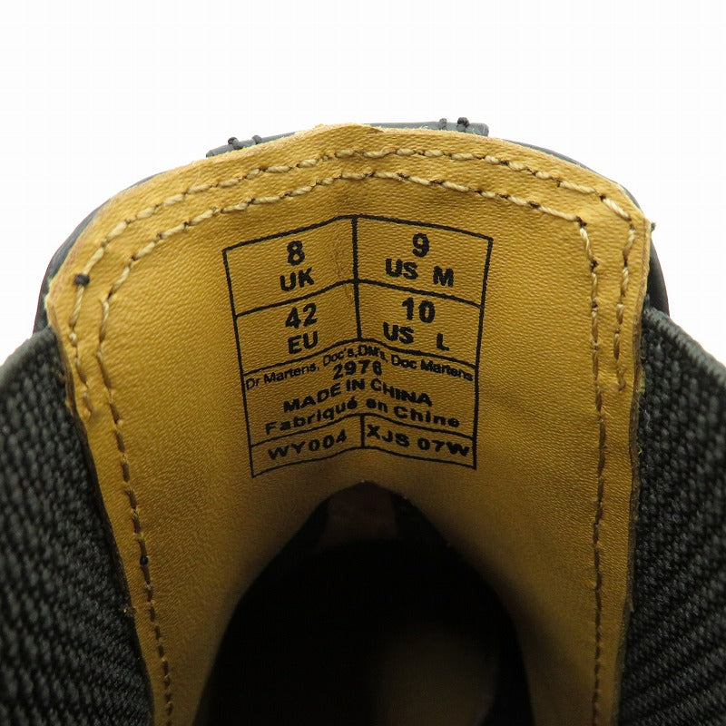 Dr.Martens | ドクターマーチン 2976 CHELSEA BOOT BLACK ブーツ 11853001 ブラック 27cm【瀬戸大橋店】