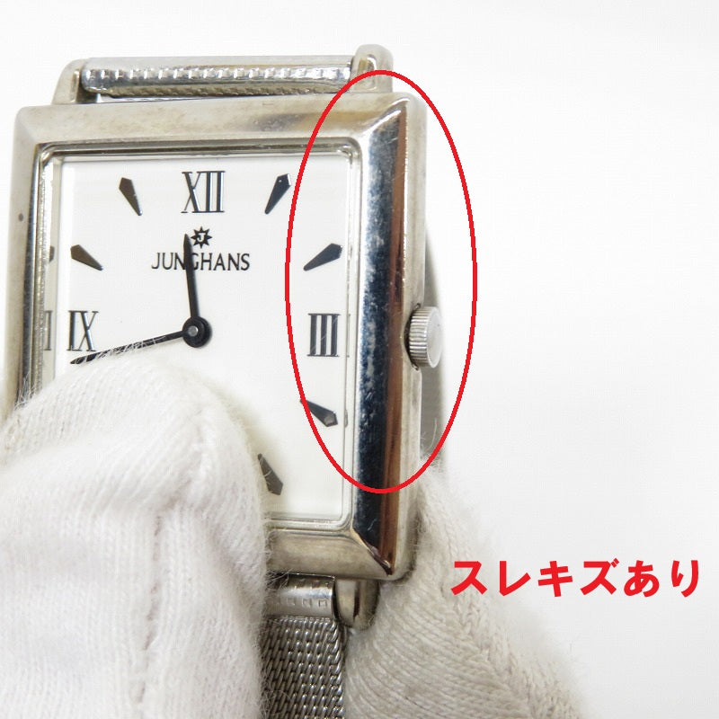 JUNGHANS | ユンハンス スクエア・白文字盤 腕時計 JY-705M シルバー【瀬戸大橋店】