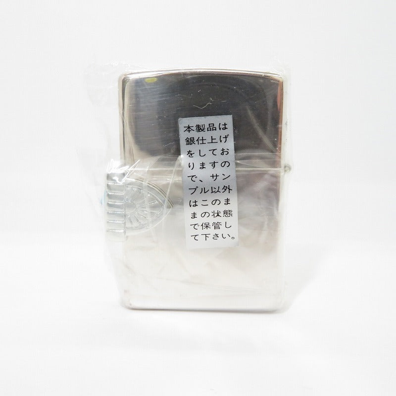 ZIPPO | ジッポ ターコイズ ライター シルバー【瀬戸大橋店】