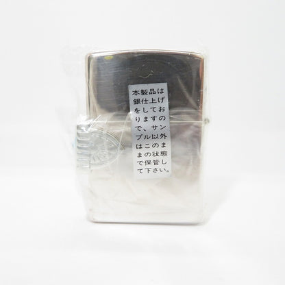 ZIPPO | ジッポ ターコイズ ライター シルバー【瀬戸大橋店】