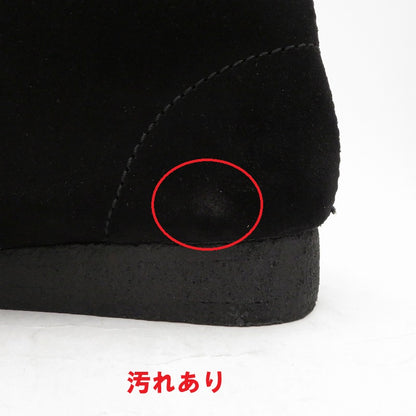 Clarks | クラークス Wallabee ブーツ 26773 ブラック 27.5cm【瀬戸大橋店】