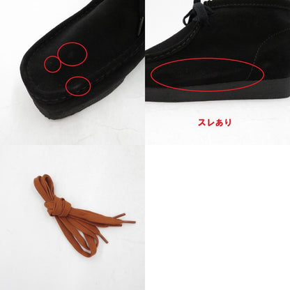 Clarks | クラークス Wallabee ブーツ 26773 ブラック 27.5cm【瀬戸大橋店】