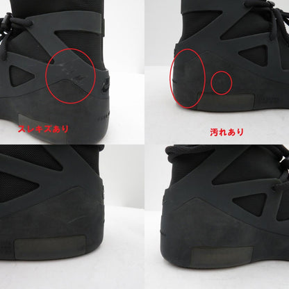 NIKE | ナイキ Fear Of God × Nike Air 1 'Triple Black' スニーカー AR4237-005 ブラック 27cm【瀬戸大橋店】