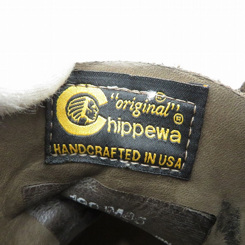 Chippewa | チペワ ブーツ ブラウン 25.5cm【瀬戸大橋店】