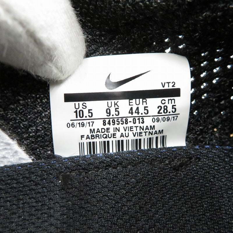 NIKE | ナイキ Air Vapormax Flyknit 'Bred' スニーカー 849558-013 エアヴェイパーマックス ブラック 28.5cm【瀬戸大橋店】