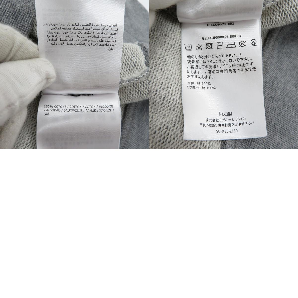 MONCLER | モンクレール スウェット G20918G00026 グレー サイズ：L【瀬戸大橋店】