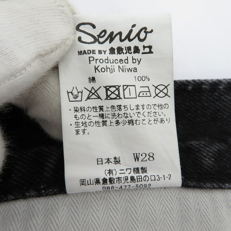 SENIO/リペアデニムパンツ デニムパンツ ブラック【瀬戸大橋店】