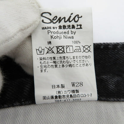 SENIO/リペアデニムパンツ デニムパンツ ブラック【瀬戸大橋店】