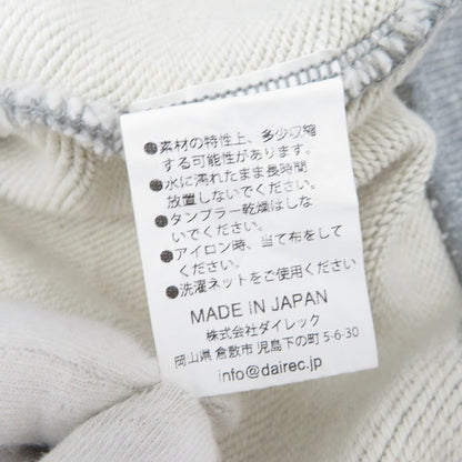 TROLL CREWNECK GRAY スウェット グレー サイズ：L【瀬戸大橋店】