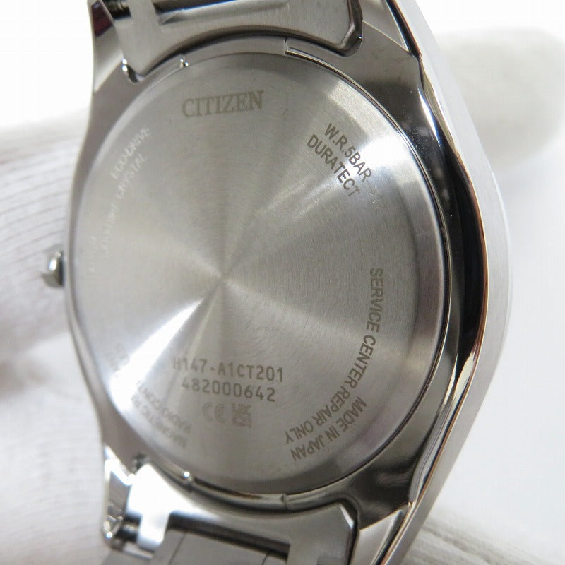 CITIZEN | シチズン EXCEED 300本限定 腕時計 CB1150-67L シルバー【瀬戸大橋店】