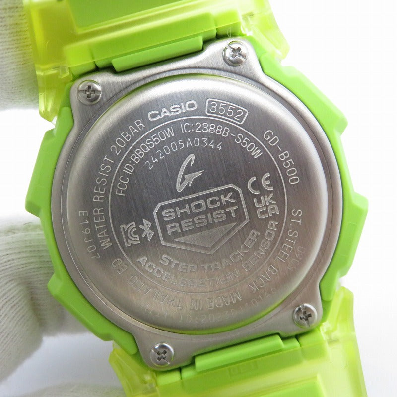 G-SHOCK | ジーショック 腕時計 GD-B500S-3JF ライトグリーン【瀬戸大橋店】