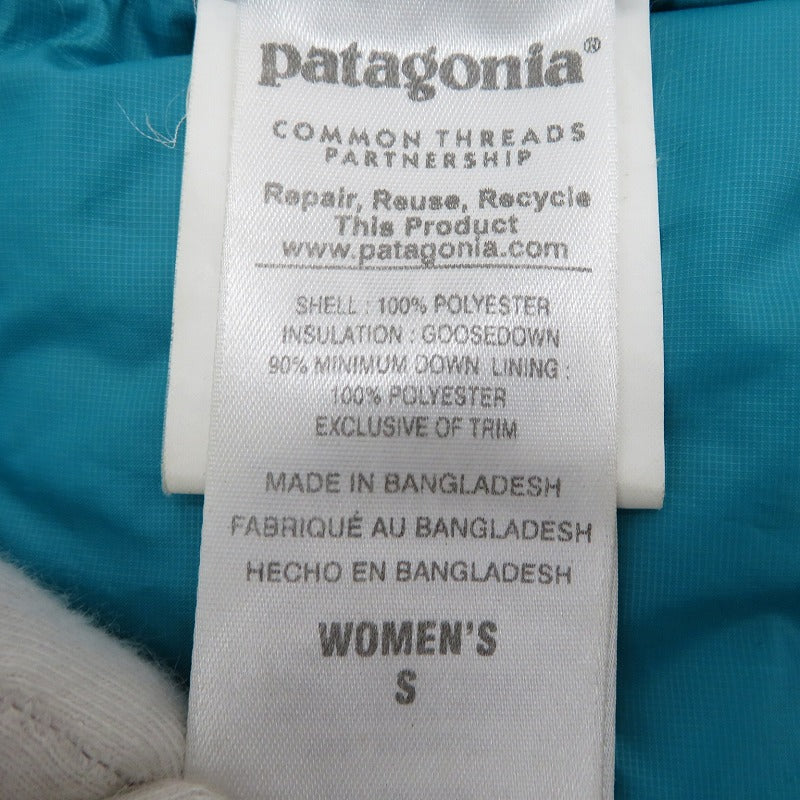 patagonia | パタゴニア WOMENS Down Sweater Hoody ダウンジャケット 84711 ネイビー サイズ：S【瀬戸大橋店】