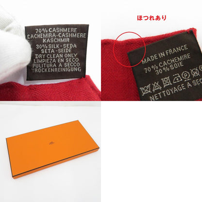 HERMES | エルメス カレジェアン 140 「馬着とともに」 マフラー 【ネット在庫】 レッド【瀬戸大橋店】