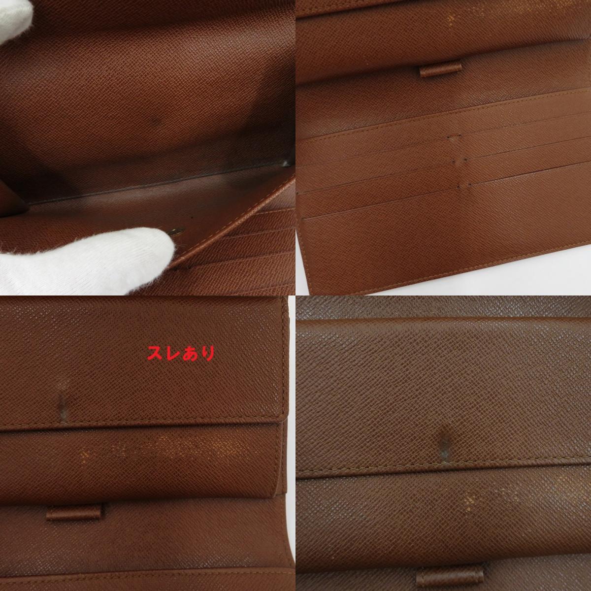 LOUIS VUITTON | ルイ・ヴィトン 長財布 M61217 ブラウン【瀬戸大橋店】