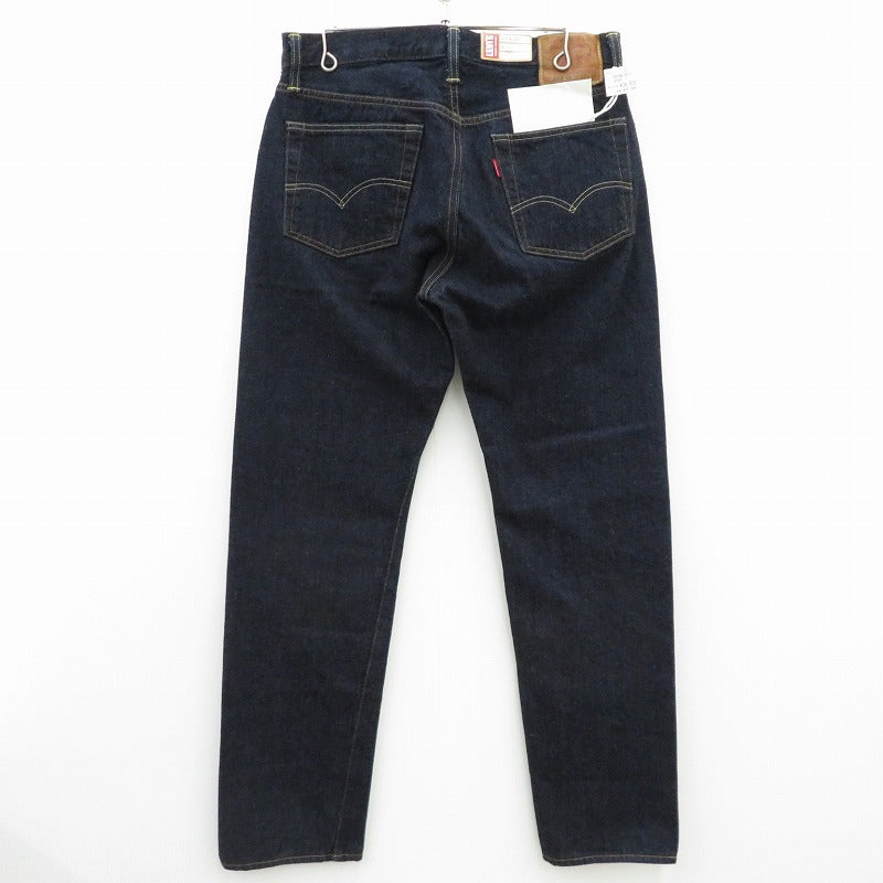 Levi's VintageClothing | リーバイスヴィンテージクロージング 1954年モデル 501ZXX デニムパンツ 50154-0111 ネイビー サイズ：32【瀬戸大橋店】