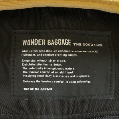 リュック・デイパック WB-G-013 ベージュ【瀬戸大橋店】