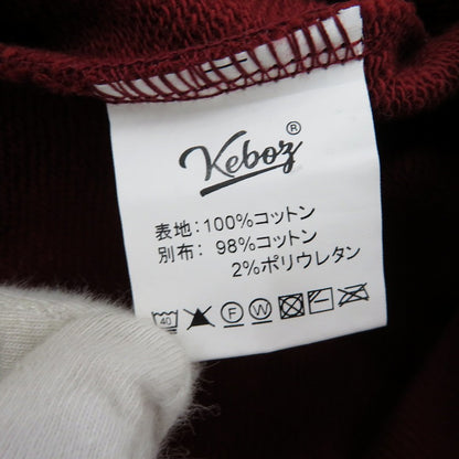 KEBOZ | ケボズ パーカー KBFZW22PK119 ボルドー/バーガンディー サイズ：M【瀬戸大橋店】