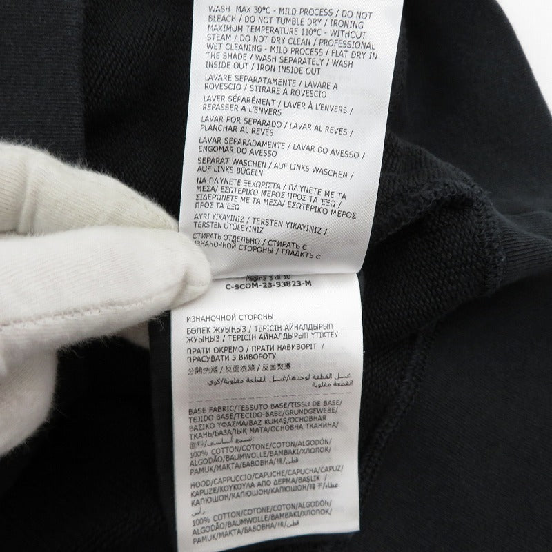 MONCLER | モンクレール HOODIE パーカー J10918G00020 ブラック サイズ：M【瀬戸大橋店】
