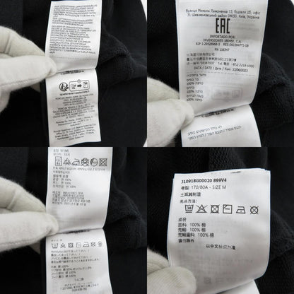 MONCLER | モンクレール HOODIE パーカー J10918G00020 ブラック サイズ：M【瀬戸大橋店】